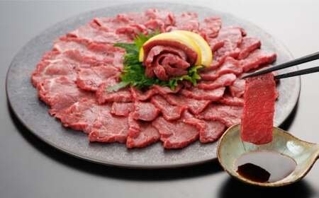 【桜屋】 上赤身馬刺し 500g (専用醤油付き 150ml×1本) 馬刺し 馬刺 馬肉 馬 上赤身 赤身 冷凍