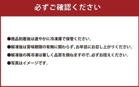 【桜屋】 貝の身 (カイノミ) 馬刺し 300g (専用醤油付き 150ml×1本) 馬刺 馬肉 馬 冷凍