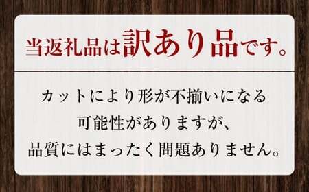 訳あり｠牛タン3種食べ比べセット合計1㎏（厚切り300ｇ・薄切り300ｇ・サイコロステーキ400ｇ）【お届け時期：入金確認後2ヶ月前後】