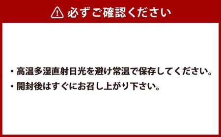 栗ごはんの素 55g×4パック 計220g 栗 くり 栗ご飯 