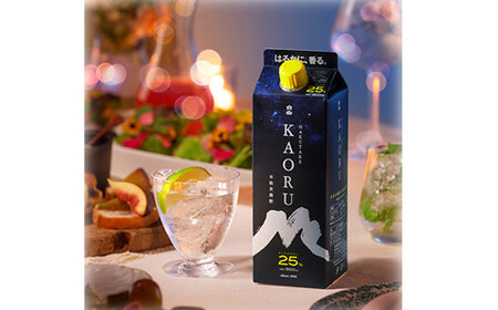 高橋酒造　「白岳KAORU」25度900ml 6本セット