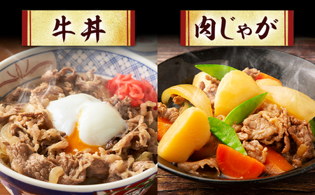 【12ヶ月定期便】黒毛和牛 牛肉 切り落とし 小分け 1kg  定期便 田中畜産