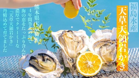 福島水産の天草天領岩かき 約1.5kg |  牡蠣 岩牡蠣 カキ 牡蠣 岩牡蠣 カキ 牡蠣 岩牡蠣 カキ 牡蠣 岩牡蠣 カキ 牡蠣 岩牡蠣 カキ 牡蠣 岩牡蠣 カキ 牡蠣 岩牡蠣 カキ 牡蠣 岩牡蠣 カキ 牡蠣 岩牡蠣 カキ 牡蠣 岩牡蠣 カキ 牡蠣 岩牡蠣 カキ 牡蠣 岩牡蠣 カキ 牡蠣 岩牡蠣 カキ 牡蠣 岩牡蠣 カキ 牡蠣 岩牡蠣 カキ 牡蠣 岩牡蠣 カキ 牡蠣 岩牡蠣 カキ 牡蠣 岩牡蠣 カキ 牡蠣 岩牡蠣 カキ 牡蠣 岩牡蠣 カキ 牡蠣 岩牡蠣 カキ 牡蠣 岩牡蠣 カキ 牡蠣 岩牡蠣 カキ 牡蠣 岩牡蠣 カキ 牡蠣 岩牡蠣 カキ 牡蠣 岩牡蠣 カキ 牡蠣 岩牡蠣 カキ 牡蠣 岩牡蠣 カキ 牡蠣 岩牡蠣 カキ 牡蠣 岩牡蠣 カキ 牡蠣 岩牡蠣 カキ 牡蠣 岩牡蠣 カキ 牡蠣 岩牡蠣 カキ 牡蠣 岩牡蠣 カキ 牡蠣 岩牡蠣 カキ 牡蠣 岩牡蠣 カキ 牡蠣 岩牡蠣 カキ 牡蠣 岩牡蠣 カキ 牡蠣 岩牡蠣 カキ 牡蠣 岩牡蠣 カキ 牡蠣 岩牡蠣 カキ 牡蠣 岩牡蠣 カキ 牡蠣 岩牡蠣 カキ 牡蠣 岩牡蠣 カキ 牡蠣 岩牡蠣 カキ 牡蠣 岩牡蠣 カキ 牡蠣 岩牡蠣 カキ 牡蠣 岩牡蠣 カキ 牡蠣 岩牡蠣 カキ 牡蠣 岩牡蠣 カキ 牡蠣 岩牡蠣 カキ 牡蠣 岩牡蠣 カキ 牡蠣 岩牡蠣 カキ 牡蠣 岩牡蠣 カキ 牡蠣 岩牡蠣 カキ