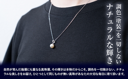 真珠 ナチュラル パール 8.0ｍｍ ネックレス40cm（SV）苓北真珠