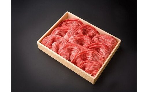 おおいた豊後牛　モモ焼肉用（スライス）600g