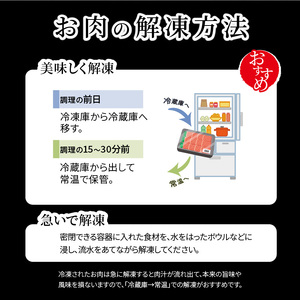 A02012　米の恵み 豚バラセット 約1kg 豚肉 豚バラ肉 国産豚バラ BBQ豚バラ バーベキュー豚バラ 焼肉豚バラ 豚しゃぶ 豚バラスライス 