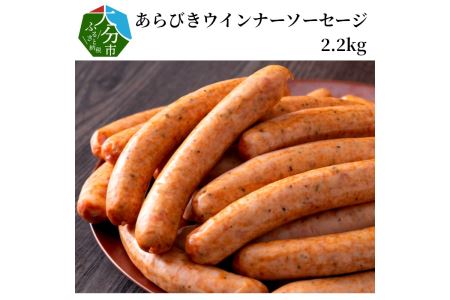 ふるさと納税 ハム ソーセージ のおすすめ返礼品 高還元率商品など 6ページ目