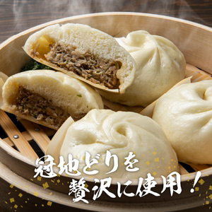 絶品！おおいた冠地どりまん