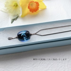 かんざし　選べる3種類（静）