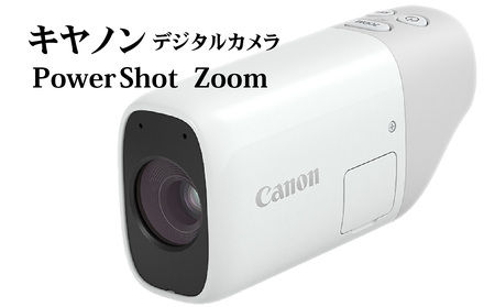 R14031　キヤノンデジタルカメラ PowerShot ZOOM＜本体のみ＞ 