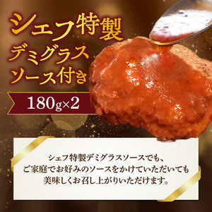 A05057　豊後牛100％　手ごねハンバーグ　約2.1kg