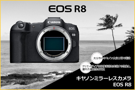 キヤノン 14018-02★キャノン/Canon コンパクトデジタルカメラ IXY PC1469 200F ピンク★