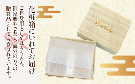 仕立屋甚五郎オリジナル 平安絵巻がま口財布（小）_B037-007