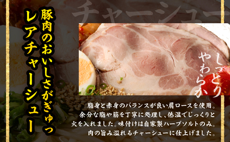 【冷凍】別府温泉冷麺（4食）_B144-002