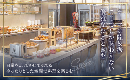 レストラン「エレメンツ」でのペアディナー_B045-008