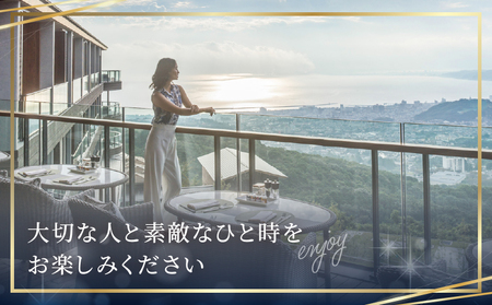 レストラン「エレメンツ」でのペアディナー_B045-008