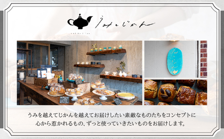 マグ花器(Wakako Ceramics)_B192-010