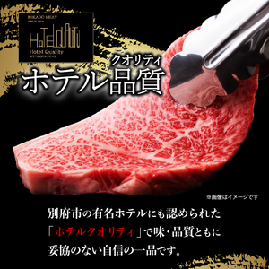 【ホテルクオリティ】4等級以上 高級焼肉が手軽にご家庭で おおいた和牛 カルビ _B028-001【ふるさと納税 国産 おおいた和牛 4等級 牛肉 焼肉 カルビ サーロイン バラ肉 お肉 肉 ギフト のし対応可 冷凍 ミカド肉店 お取り寄せ お取り寄せグルメ 大分県 別府市 送料無料  】