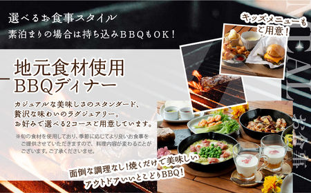 グランシア別府鉄輪 ふるさと納税宿泊補助券(30,000円分)_B050-001