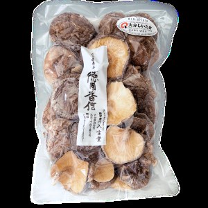 大分県産徳用香信椎茸130ｇ 原木栽培 干し椎茸_B063-007