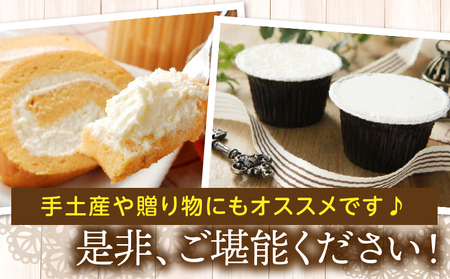 高級卵蘭王の黄金ロールケーキ&大分県産牛乳の湯の香プリン_B081-002