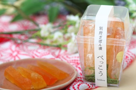 琥珀べっこうカップ4個入り_B124-004