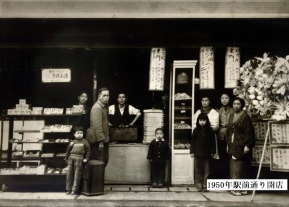 琥珀べっこうカップ4個入り_B124-004