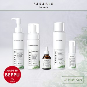 SARABiO beautyシリーズ】肌の本質に向きあうスキンケアセット_B090