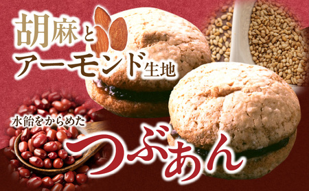 幻の華 白蓮 15個入り_B072-011