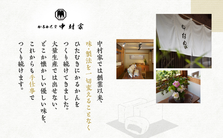 幻の華 白蓮 15個入り_B072-011