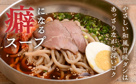 別府冷麺4食セット_ B055-007