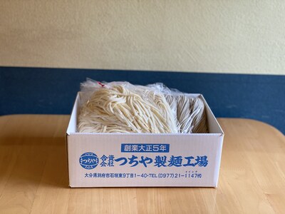 【創業大正５年】欲張りうどん・蕎麦セット_B147-006