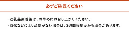 魚詰め合わせ 海の恵みセット | ベタの一夜干し 鱧の切り身 鱧のフライ 鱧のすり身入り 魚 さかな サカナ 一夜干し 切り身 きりみ 干物 ひもの 鱧 ハモ はも フライ ふらい 惣菜 すり身 すりみ 冷凍食品 中津鱧 大分鱧 九州鱧 大分県 中津市