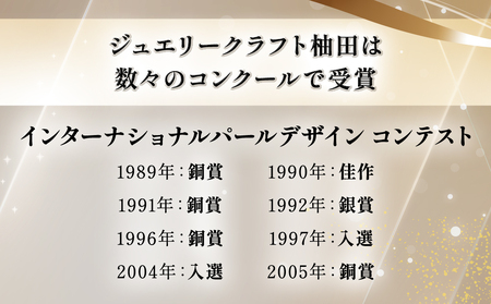 誕生石 12月 タンザナイト 指輪 リング 12号 レディース K18 アクセサリー 婚約指輪 プロポーズ 結婚指輪 誕生日 婚約 結婚 母の日 プレゼント 祝 記念日 女性 贈り物 大分県産 九州産 中津市