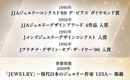 誕生石 12月 タンザナイト 指輪 リング 12号 レディース K18 アクセサリー 婚約指輪 プロポーズ 結婚指輪 誕生日 婚約 結婚 母の日 プレゼント 祝 記念日 女性 贈り物 大分県産 九州産 中津市