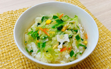 ゆず香る野菜たっぷりスープ 4袋入り×20セット | 即席スープ 野菜スープ 乾燥スープ スープ 和風 お吸い物 汁もの 柚子 ゆず お弁当 インスタント 小袋 カップスープ インスタントスープ ランチ 時短 手軽 具沢山 カロリー控えめ 低カロリー 保存食 長期保存 非常食 備蓄品 大分県産 九州産 大分県 中津市