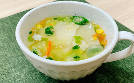 ゆず香る野菜たっぷりスープ 4袋入り×20セット | 即席スープ 野菜スープ 乾燥スープ スープ 和風 お吸い物 汁もの 柚子 ゆず お弁当 インスタント 小袋 カップスープ インスタントスープ ランチ 時短 手軽 具沢山 カロリー控えめ 低カロリー 保存食 長期保存 非常食 備蓄品 大分県産 九州産 大分県 中津市