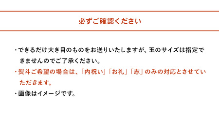 【先行予約】大分産ぽんかん 4.8kg(補償分含む）いわき農園 柑橘類 柑橘 ポンカン デコポン 椪柑 ミカン みかん 温州みかん 数量限定 新鮮 産地直送 果物 くだもの フルーツ ギフト 大分県産 九州産 中津市 国産 熨斗対応可