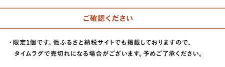 【数量限定】彩色石歌舞伎(助六由縁江戸桜：助六)  石ころアート アート 1点物 創作 手作り 置物 飾り物 装飾石 絵画 大分県 九州 中津市