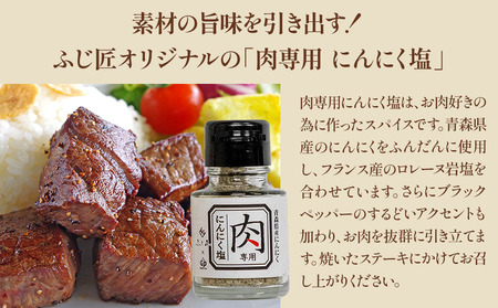 おおいた和牛のサイコロステーキ 150g×2 合計約300g 肉専用 にんにく塩付き | お肉 肉 牛肉 サーロイン ステーキ サイコロステーキ ステーキ丼 豊後牛 ブランド牛 国産牛 おかず バーベキュー 冷凍 大分県産 九州産 国産 大分県 中津市