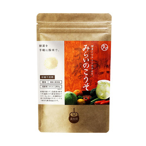 みらいのこうそ 1袋 レモン味 | 美粉屋 みらいのこうそ 未来の酵素 酵素 ドリンク 酵素粉末 酵素サプリ 酵素ドリンク 酵素ドリンクサプリ 酵素ドリンクファスティング ビタミンC ビタミンC ドリンク 補酵素 タマチャンショップ 大分県 中津市素ドリンクサプリ 酵素ドリンクファスティング ビタミンC ビタミンC ドリンク 補酵素 タマチャンショップ 大分県 中津市