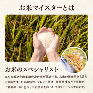 R7年産大分県産米 ヒノヒカリ 精米 10kg ( 2kg × 5袋 ) チャック袋入り | お米 白米 大分県 中津市