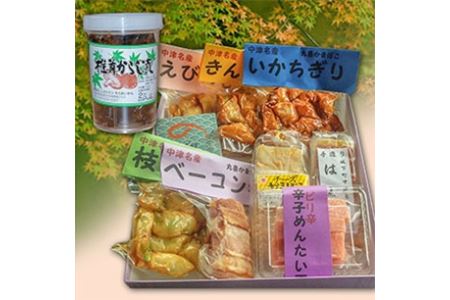 A23.おつまみかまぼこ・椎茸からしセット 老舗かまぼこ店 ご飯のお供