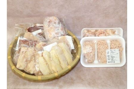 Jas認証 おおいた冠地どり詰合せ10品目 モモミ テバミ ササミ ガラ 焼肉 焼き肉セット 大分県産 中津市 大分県中津市 ふるさと納税サイト ふるなび