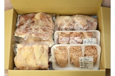 Jas認証 おおいた冠地どり詰合せ10品目 モモミ テバミ ササミ ガラ 焼肉 焼き肉セット 大分県産 中津市 大分県中津市 ふるさと納税サイト ふるなび