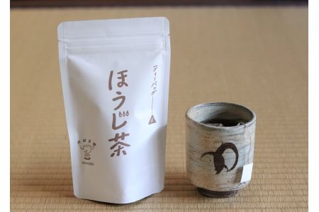 簡単ティーバッグ詰め合わせ　煎茶20個　ほうじ茶20個　和紅茶20個