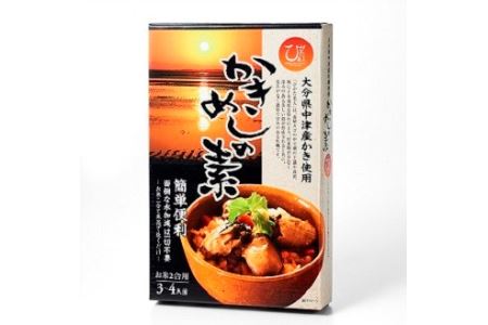 【年中出荷可能】ひがた美人かきめしの素　かき110g　調味液440g