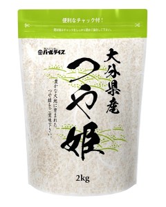 【先行予約】【期間限定】令和6年産大分県産 お米 つや姫2kg 精米済白米 お試し用