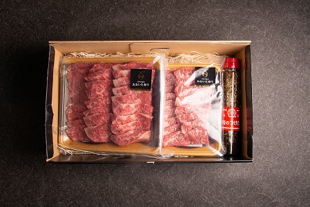 【数量限定】おおいた和牛カルビ焼き肉セット（1kg）特製つけダレ付き  牛肉 和牛 豊後牛 焼肉 焼き肉セット 大分県産 中津市