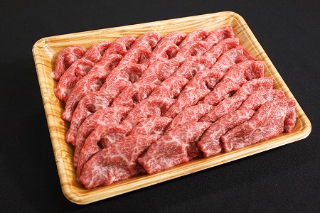 【数量限定】おおいた和牛ももスライス 700g ミートクレスト モモ肉 もも肉 牛肉 焼肉用 焼き肉セット 焼肉 和牛 ステーキ肉